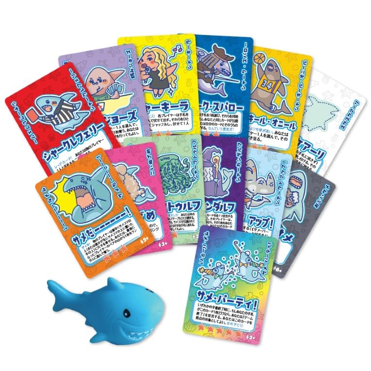 Arclight 20 Ages Board Game Squali! (3-6 Players, Minutes, 8+)