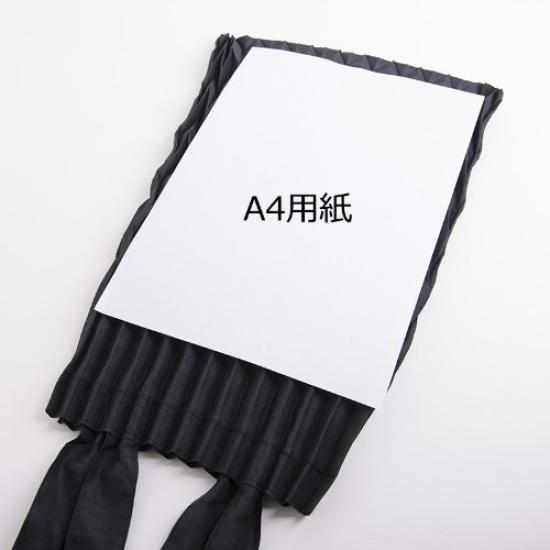 Aurora Pleated Sub Size 40 Japanese-made Bag, (Seseragi Black)