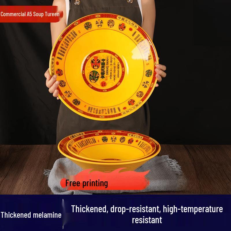 Melamine Imitation Porcelain Noodle Soup Bowl