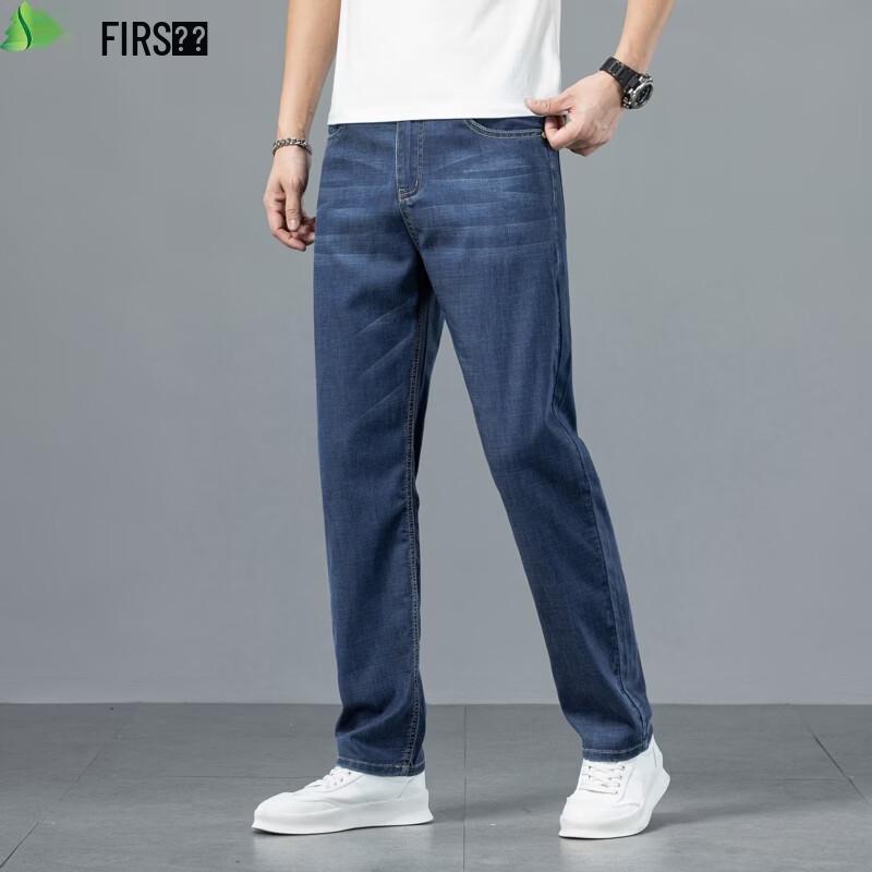 FIRS Men's Tencel Lyocell Cool-Touch Straight-Leg Jeans