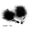 SM Sexy Colorful Feather Nipple Clamps Stainless Steel Metal Massage Breast Labia Clitoris Clips