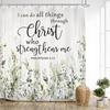 Inspirational Quote Shower Curtain Bible Verse Motivational Quote Bath Curtain Ink Paint Pink Teal Marble Abstract Bathtub Decor