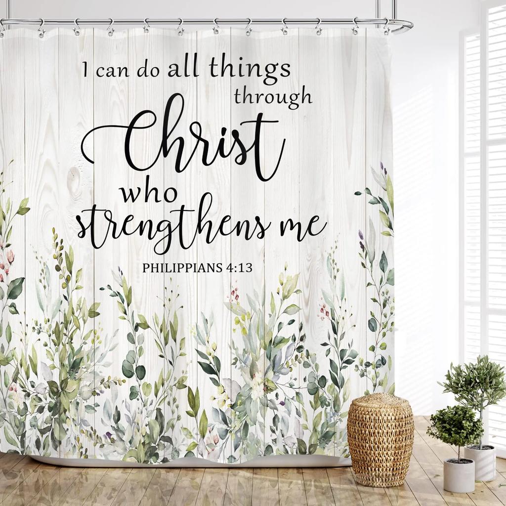 Inspirational Quote Shower Curtain Bible Verse Motivational Quote Bath Curtain Ink Paint Pink Teal Marble Abstract Bathtub Decor