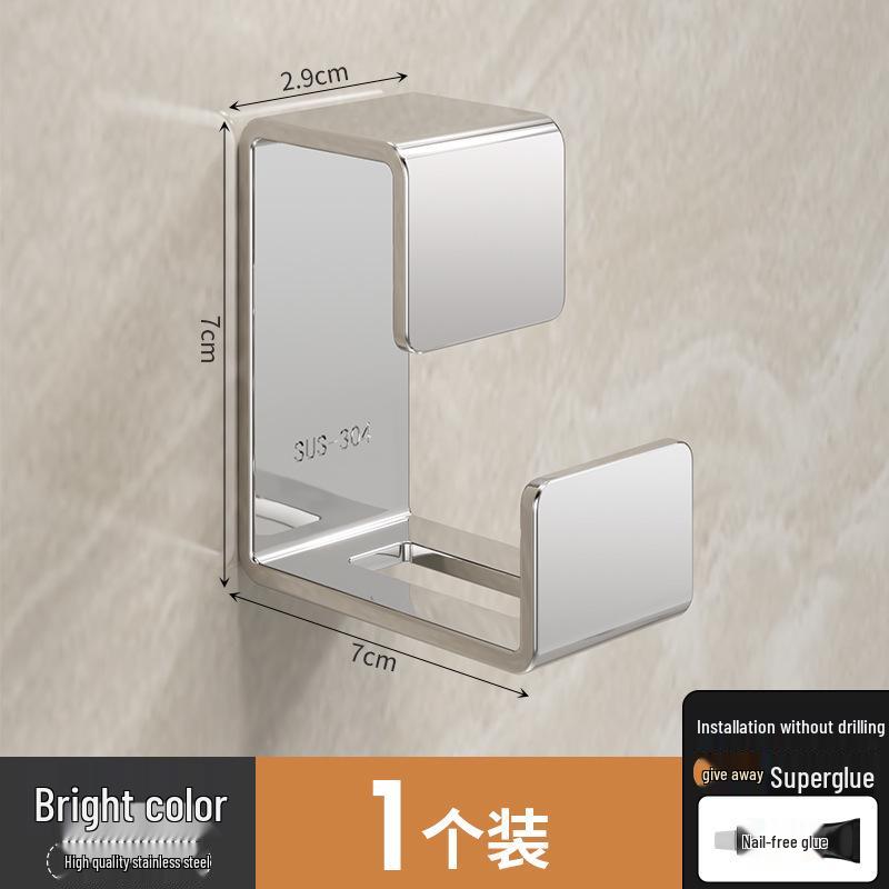 Punch-Free Bathroom & Kitchen Storage Rack with Hooks - Hanging Basin Organizer