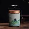 Porcelain Tea Caddy From Ge Kiln with Ceramic Storage Handmade Ceramic Tea Caddy with Metal Lid Tea Box Organizer Tea Jar