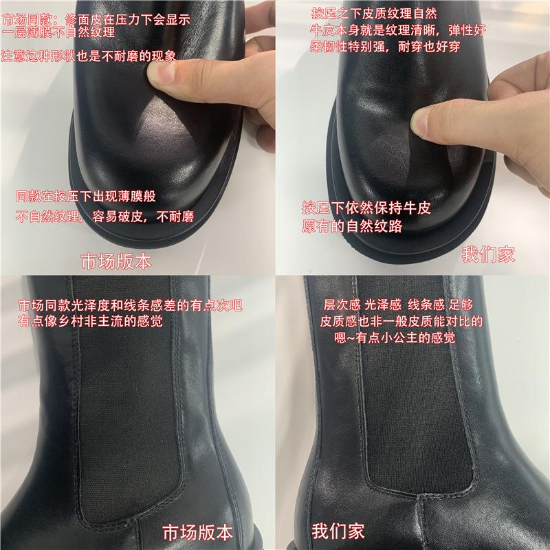 2025 Cigarette Boots Women's Autumn and Winter Platform Boots Knight Chelsea Martin Boots Shoes British Style