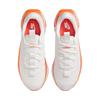 New Nike Motiva White Summit White Turf Orange Women's DV1238-109