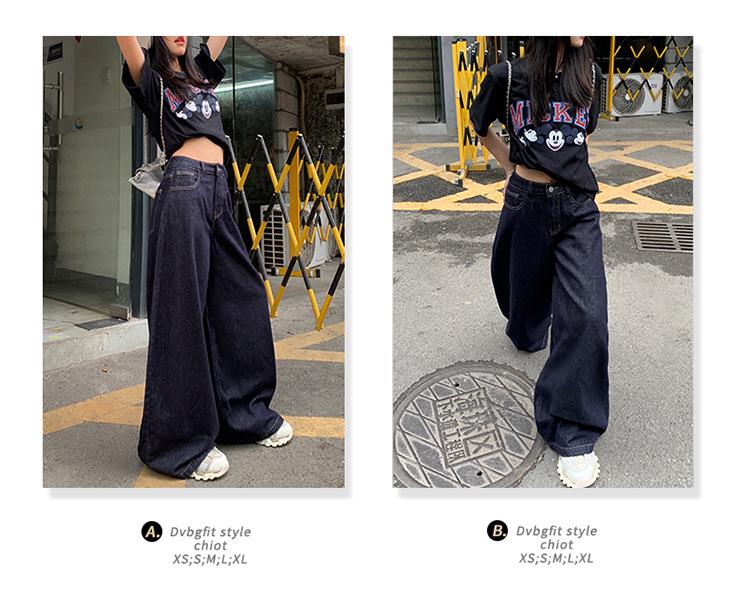 Women's Dark Blue High-Waisted Wide-Leg Jeans - 2025 Spring/Autumn Straight Loose Floor-Length Pants