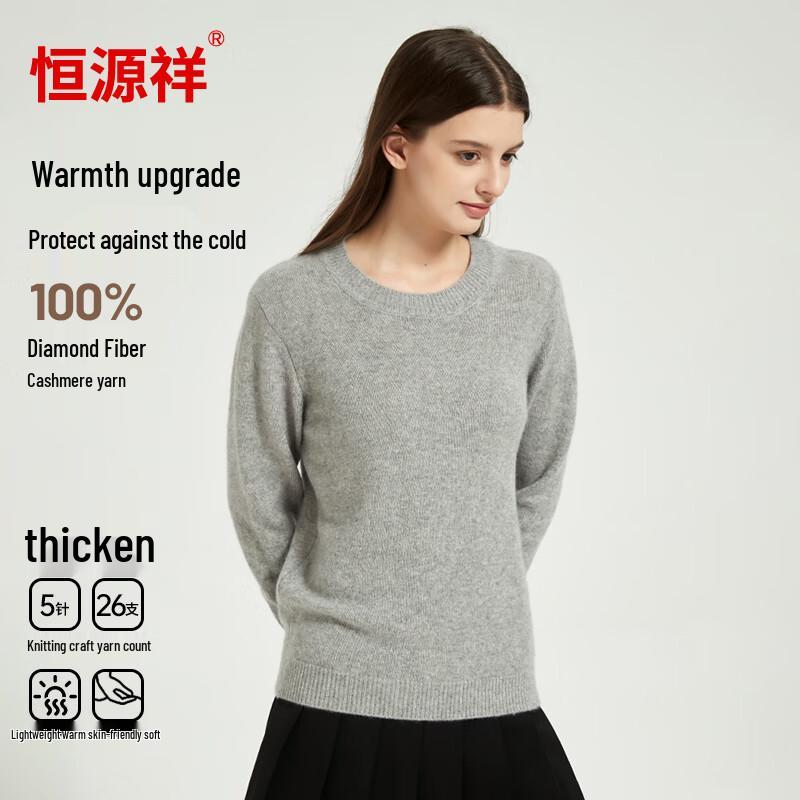 Hengyuanxiang Women's Thickened Pure Cashmere Sweater
