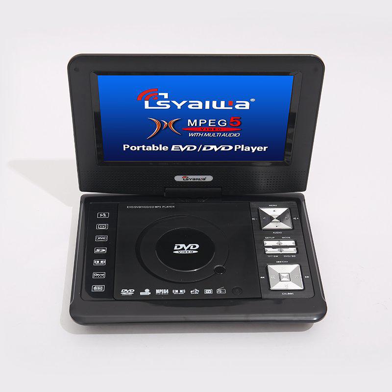 

Портативный EVD-плеер 9,8 HD с функцией игр чёрный