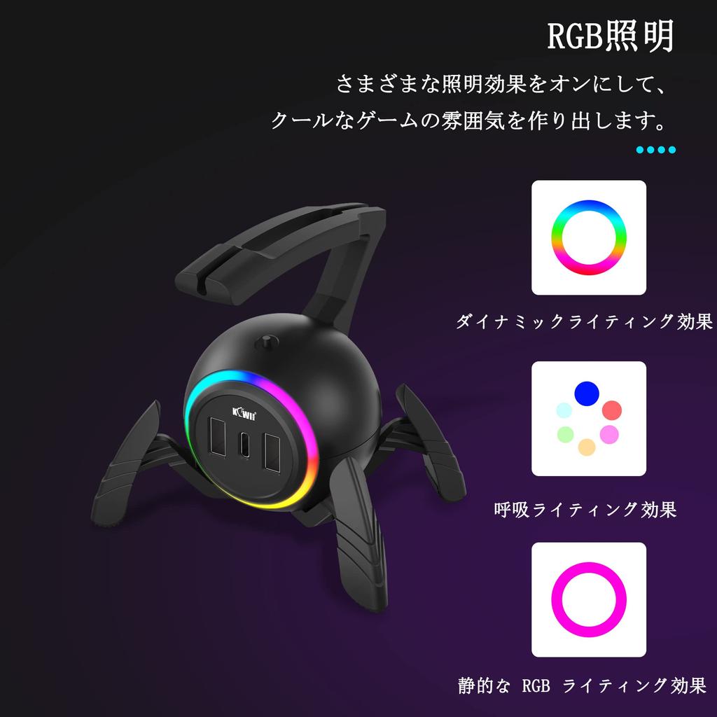 KIWIFOTOS Maus-Bungee-Kabelhalter, Mauskabelhalter mit abnehmbarem flexiblem Arm, geeignet für kabelgebundene Mäuse, Spielmaus-Bungee, Maus-Bungee für kabelgebundene