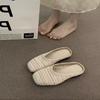 French Holiday Woven Niche Half Slippers Women'S Outerwear Spring And Summer With Skirts Evening Wind Bag Head Birkenstocks