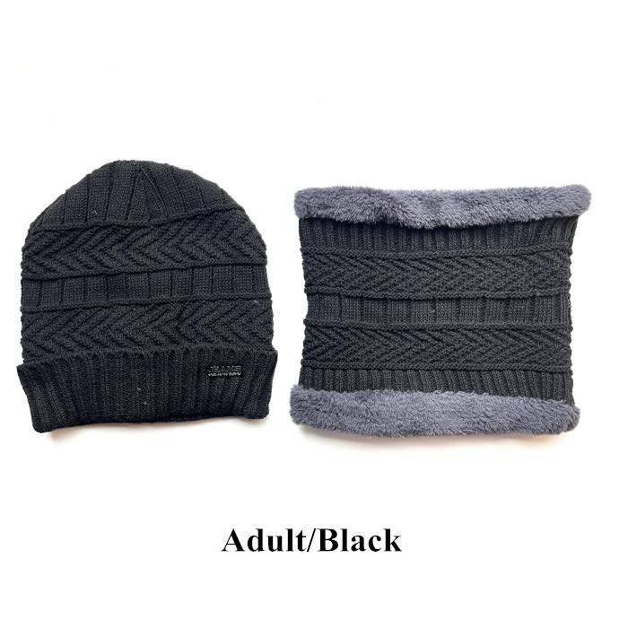 2026 New TW DDA558 Velvet Lined Thicken Ski Skull Caps Men Kids Winter Hat Scarf Set Neck Warmer Wool Knitted Beanie Hats