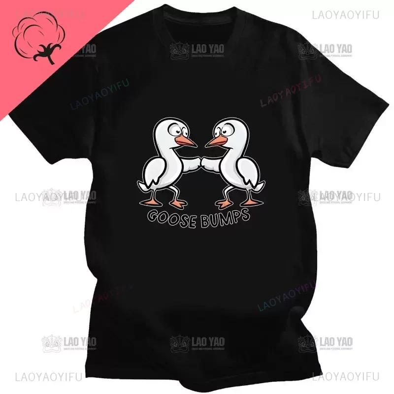 Kawaii Koszulka z Gęsią Zabawna Koszulka Gęsia Skórka Głupia Gęś Kobiety Mężczyźni Casualowe Topy do Dojazdów Oversizowa Koszulka Camisetas Koszulki na Zamówienie