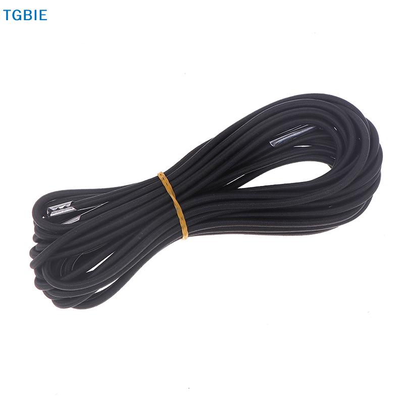 [TL]4Pcs Elastic Cord Folding Chair Reinforcement Replacement Bungee Rope Zero Gravity Recliner Laces Part Lounge Home Supplies