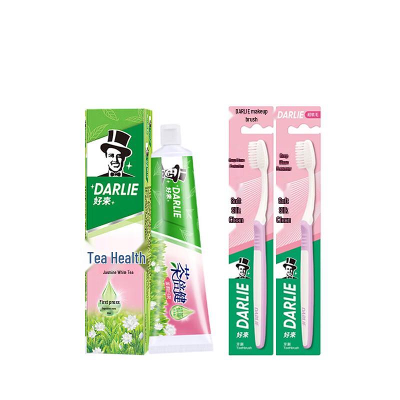 Darlie Tea Fresh Jasmine White Tea Toothpaste with 2 Toothbrushes