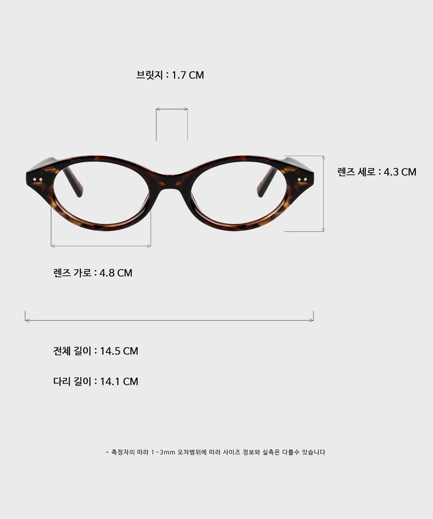 Ilsamsaemem Mave Havana Brown