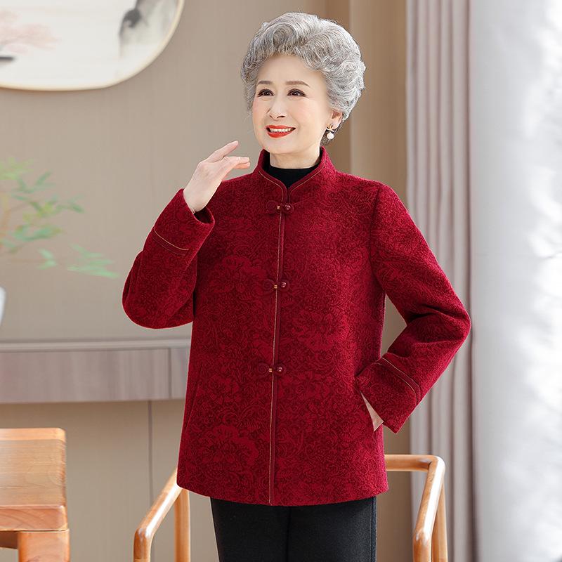 

Spring Apparel for Mature Women: Grandma Style Wool Coat & New Chinese Stand Collar, Festive Mother’s Tang Suit Jacket. L (Under 100 lbs)