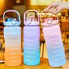 2L Frosted Active Water Bottle Motivational Time Marker Drinking Bottles Spacious Gradient Plastic Water Cup For Outdoor Use