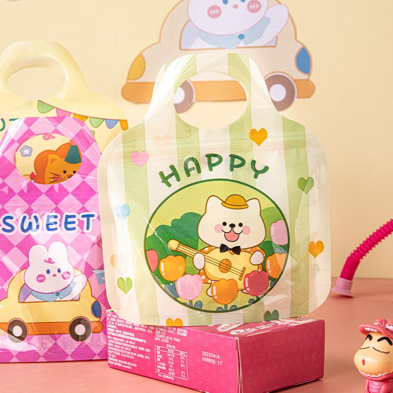 MEIDI Animal Time Christmas Gift Bags, 50 Pcs Mixed Styles