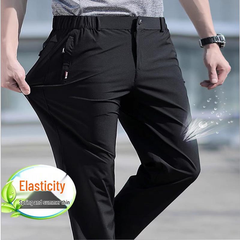 Men's Breathable Elastic Quick-Dry Ice Silk Pants - Loose Fit, Plus Size, Summer Fashion Casual Long Pants