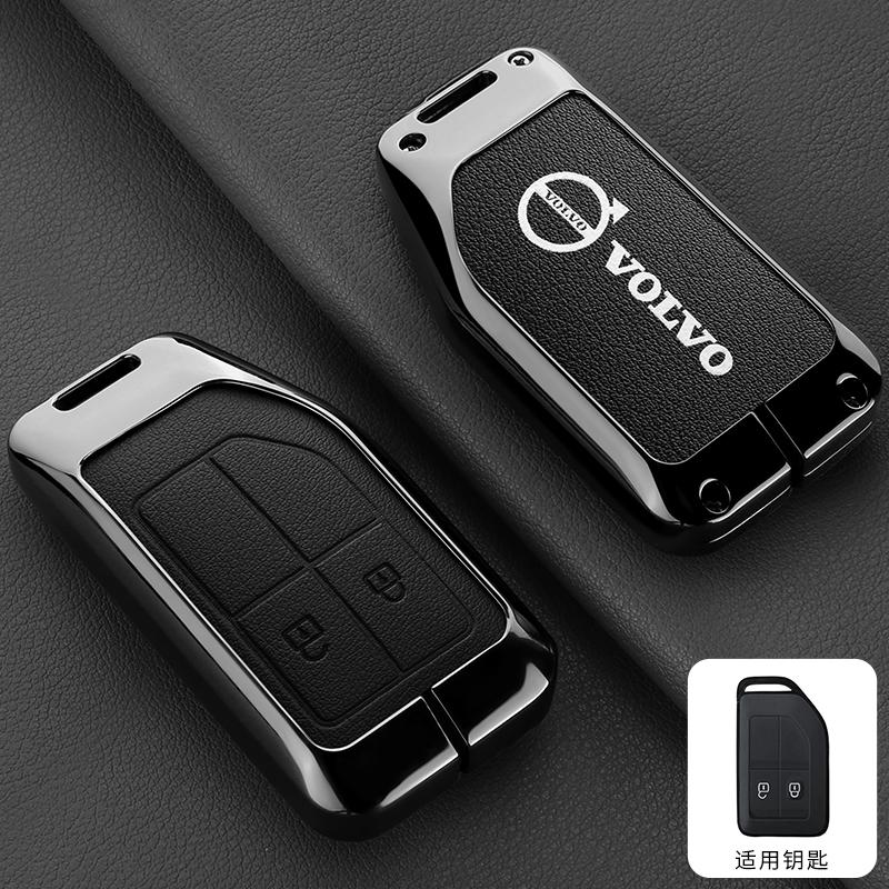 Asv9 Zine Alloy Car Key Case Cover Shell Holder For Volvo FH16 RC FM EVRO 6 Fh CARGO 555 FM Heavy Truck Key Full Protection Accessory