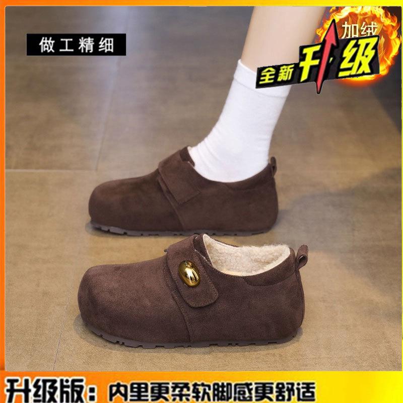 

Версия из коровьей кожи, зимние ботинки на скрытой платформе, женская обувь, осень и зима, новые, на толстой подошве, бархатные, утепленные, теплые хлопковые ботинки 40