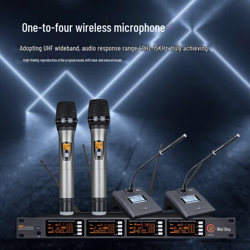All-in-One Conference Audio-Video System (CN version)