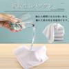 Commercial 28cm x 42 IPPONHand Towels, 20-Piece Set, Use, Cotton, Plain, Thick, Absorbent, Quick-Drying, Durable, Approx. 30g, White, 28cm, No. (20