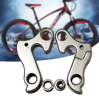 Fahrrad-Ersatzteile – Fahrrad-Reparatur