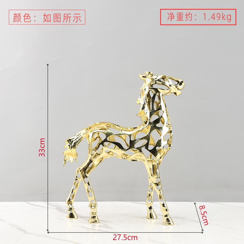 

Metal Hollowed-out Horse Simulated Animal Sculpture Golden Horse Figurine Metal Figurine Home Decoration Accessories золотой