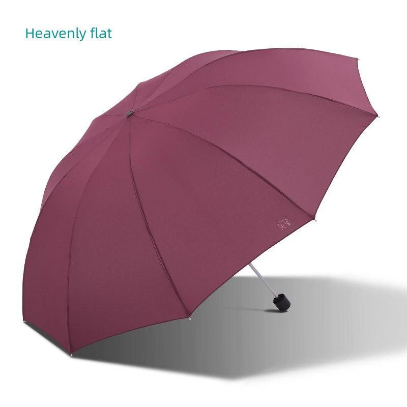 Paradise Umbrella Double Umbrella Large Folding Reinforced 70% off Business Double Umbrella for Sun and Rain Dual Use Men's Umbrella