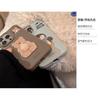 Suitable for Apple 16 phone case 17 Pro Max oil painting bear penguin iPhone 14 3D 13 Korean style 12 silicone