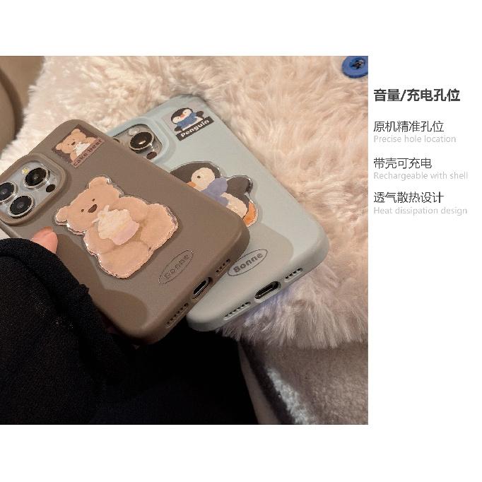 Suitable for Apple 16 phone case 17 Pro Max oil painting bear penguin iPhone 14 3D 13 Korean style 12 silicone