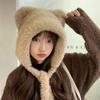 Cute Bear Plush Hat Women's Autumn and Winter Big Head Circumference Wool Hat Ear Protection Knitted Hat Windproof and Warm, Showing a Small Face