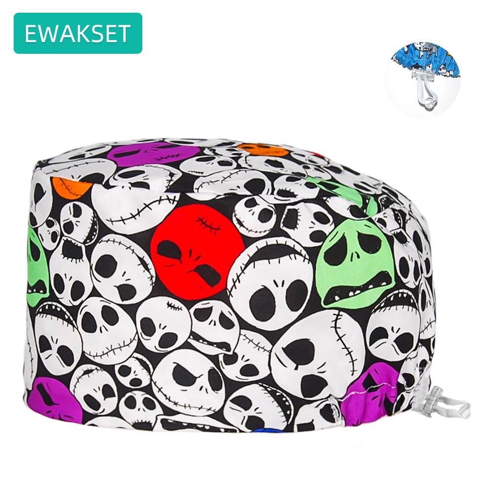 Women's Long Hair Medical Scrub Cap Dental Anesthesia Skeleton OBGYN Print Surgical Hat Adjustable Euro Style for Nurse Doctor