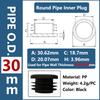 Round Plastic Inner Plug Steel Pipe End Cap Blanking Cover Anti Slip Furniture Chair Ladder Leg Protector Pad