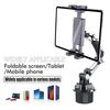 360 Degree Rotation Mobile Phone Tablet Computer Car Bracket  Mobile Phone Mounting