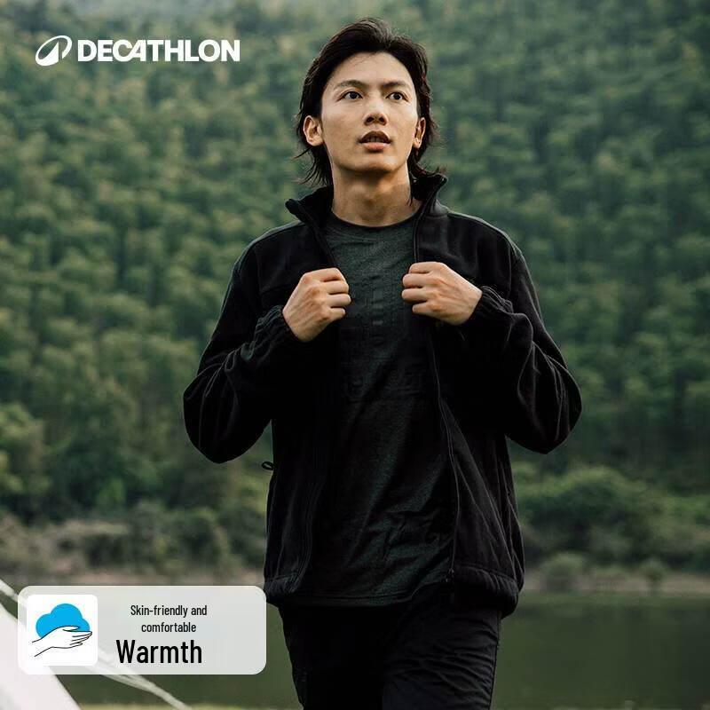 Decathlon Men's Outdoor Fleece Jacket