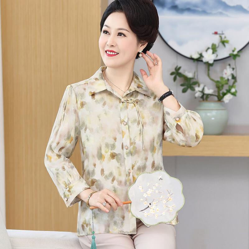 

Women s Elegant Long Sleeve Cardigan Blouse with Lapel Collar XL