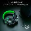 Razer BlackShark V3 X HyperSpeed for Xbox Wireless Gaming Lightweight 2nd Generation TriForce 50mm HyperClear Cardioid Battery PlayStation Android