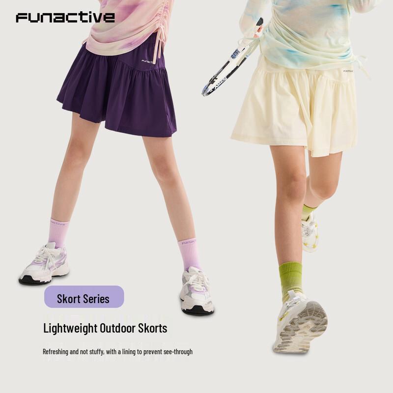 FUN ACTIVE Girls  Tennis Skort 160