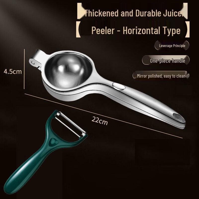 ZISIZ Stainless Steel Manual Lemon Juicer