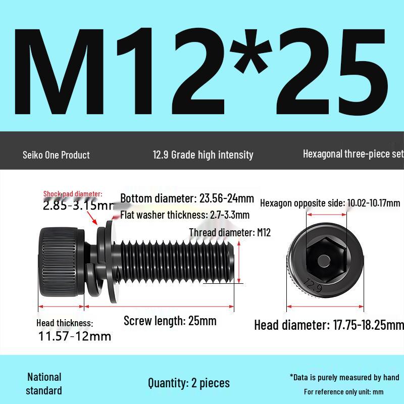 12.9 Grade M4-M12 Socket Head Cap Screw with Washer: Three-Piece Cylindrical Bolt