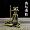 Metall Heißverkauf Retro Zen Frosch Linien-Räuchergefäß Kreativer Frosch Galvanik-Ornament Räucherkegel-Stecker Kreative Räucherkegel-Platte