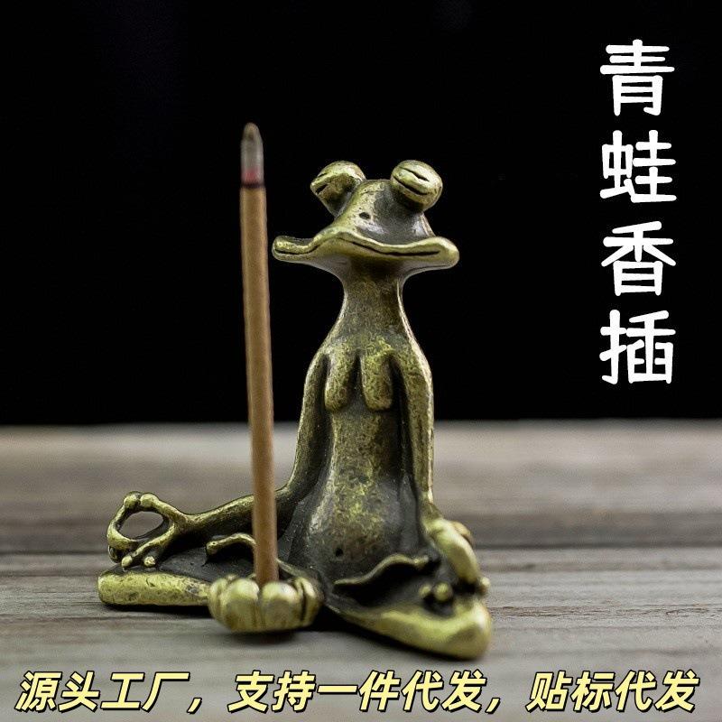 Metall Heißverkauf Retro Zen Frosch Linien-Räuchergefäß Kreativer Frosch Galvanik-Ornament Räucherkegel-Stecker Kreative Räucherkegel-Platte