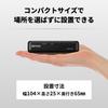 Buffalo Gigabit Switching Hub with Plastic Magnet Wall External Power Loop Black 5-Port Housing, Included, Mountable, Supply, Detection,