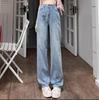 Calça jeans reta plus size feminina, primavera e verão, cintura alta, fina, solta, pernas largas, calças de arrasto
