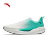 ANTA Hydrogen Run Cool Men's Cushioned Running Shoes