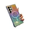 Suitable for Samsung S25Ultrra Color Plated Mobile Phone Case S23FE Wireless Magnetic Flash Powder Color Change S24 Hard Set